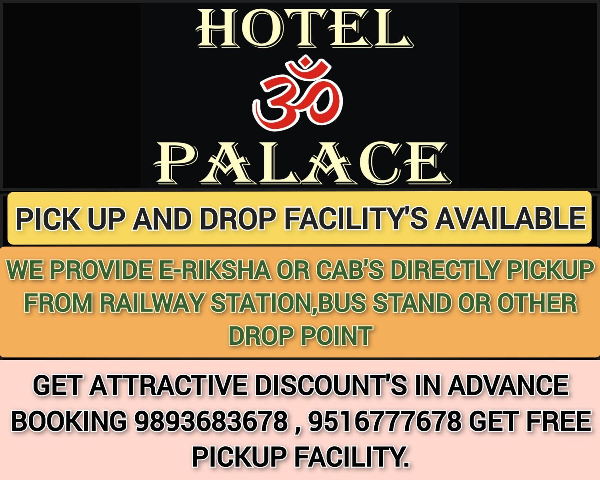 Hotel Om Palace Ujjain Extérieur photo