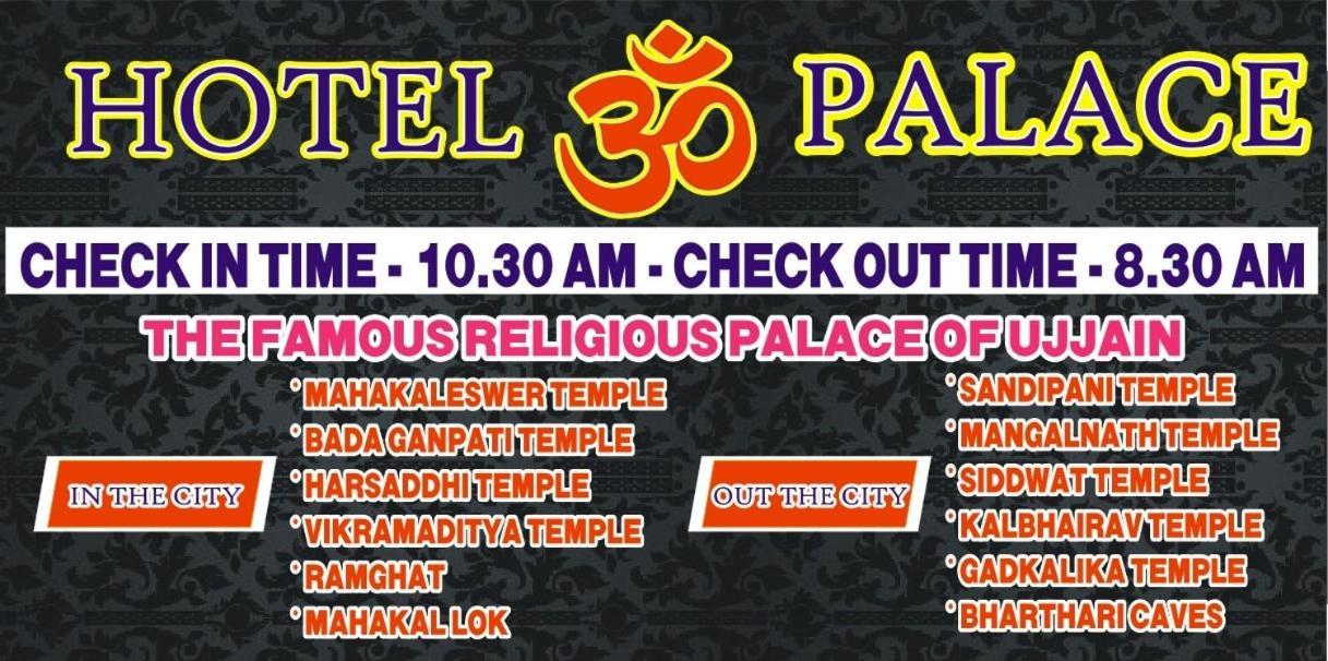 Hotel Om Palace Ujjain Extérieur photo