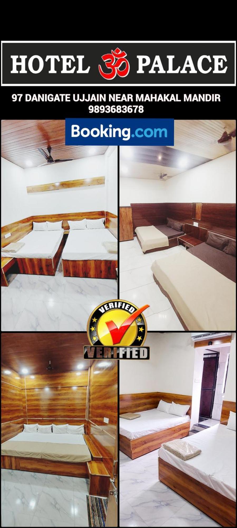 Hotel Om Palace Ujjain Extérieur photo